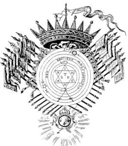 the secret path of initiation the secret path of initiation