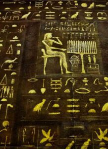 hermetic hermetic