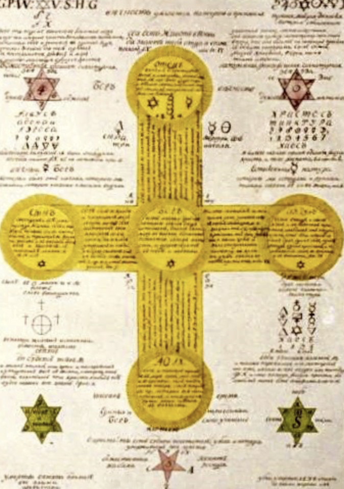 Rosicrucians 